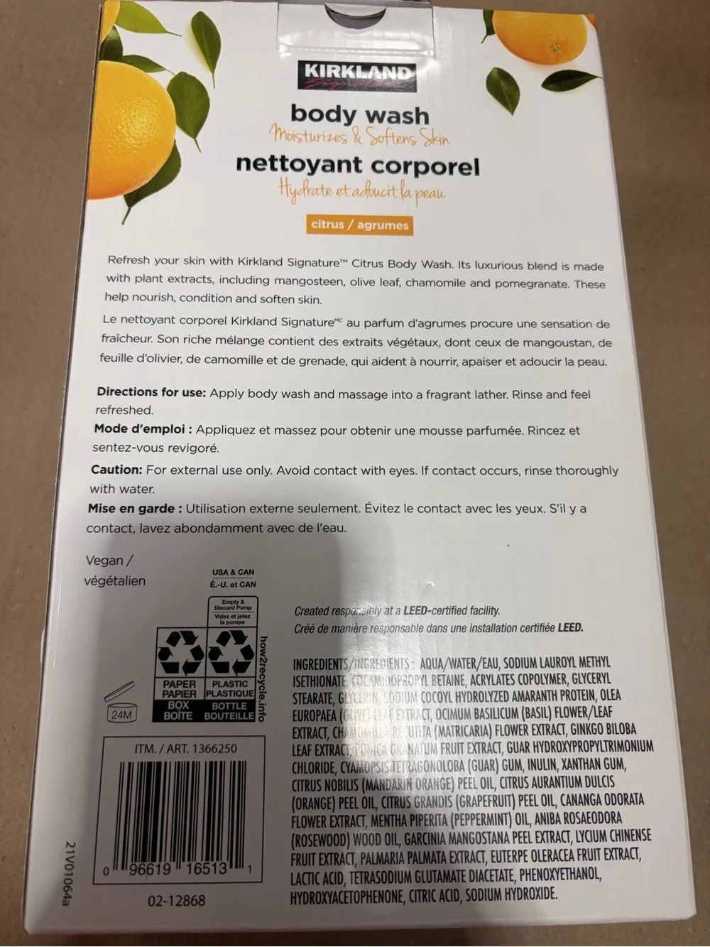 Kirkland Signature White Citrus Body Wash Twin Pack new value duo pack